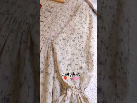 فستان الآميرات
