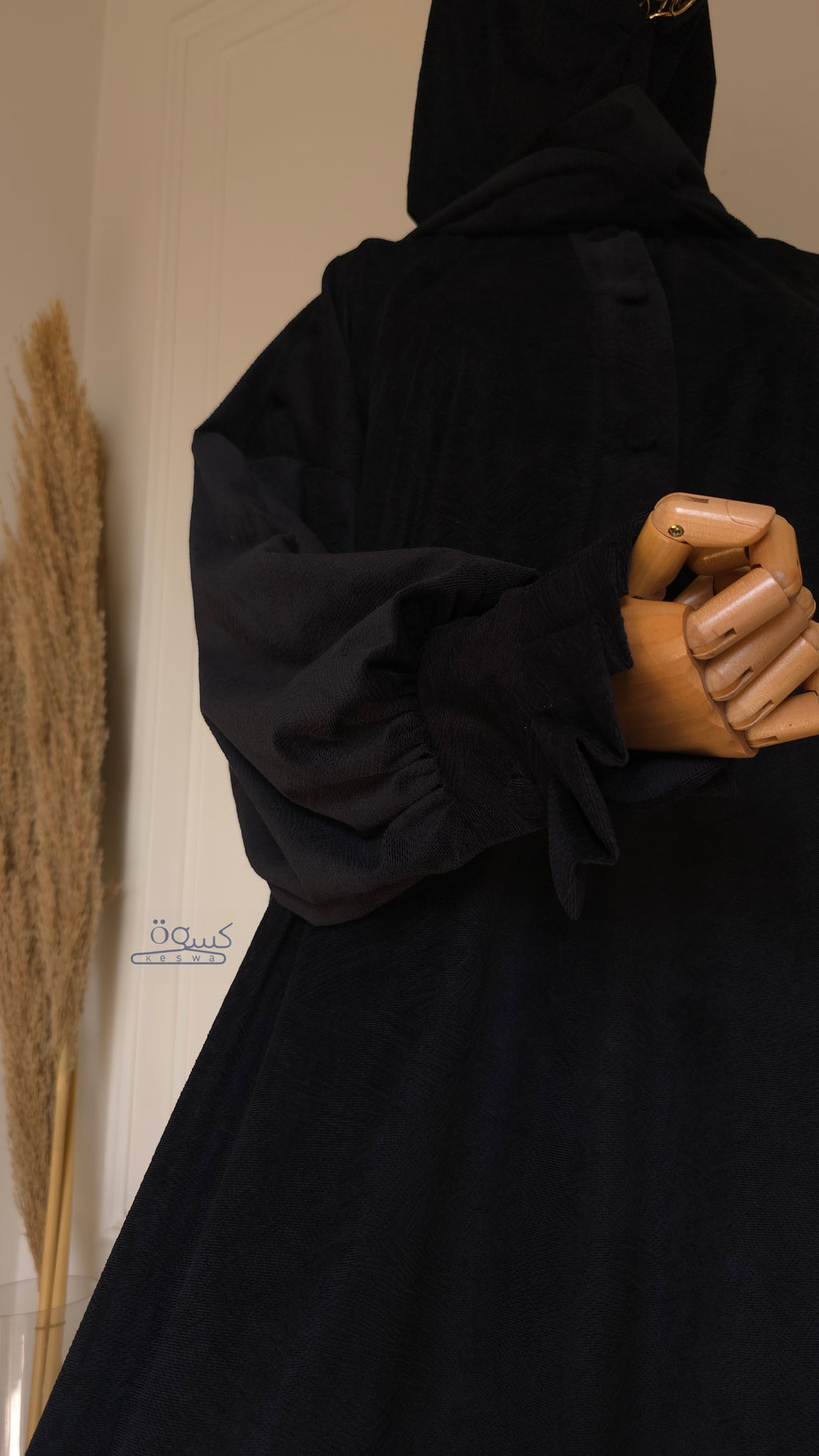 إسدال مكة