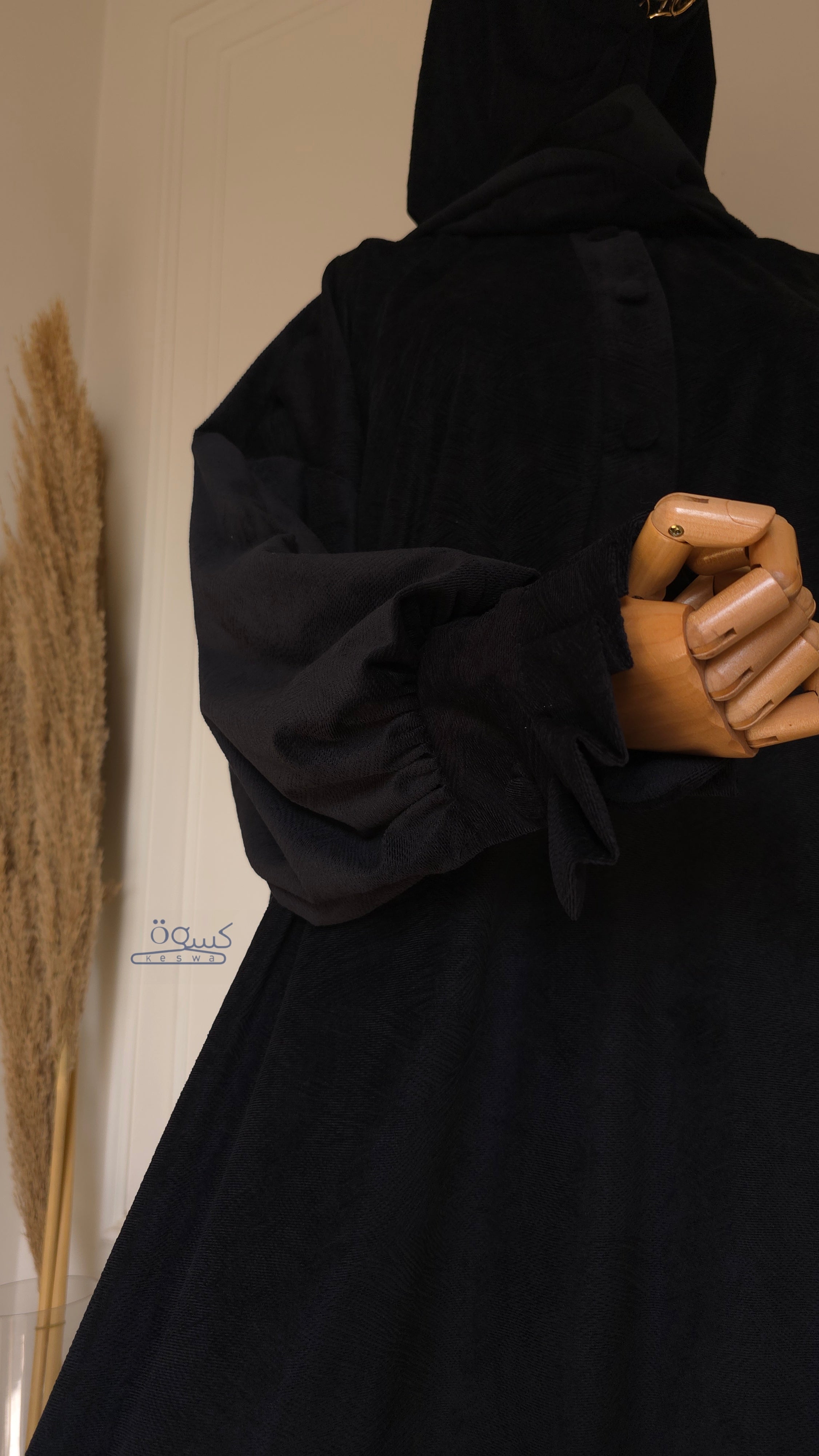 إسدال مكة