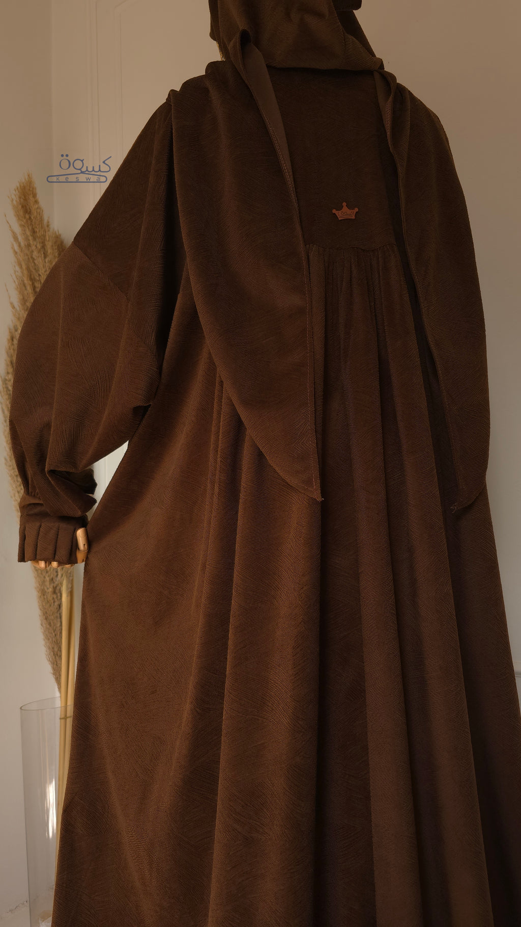 إسدال مكة