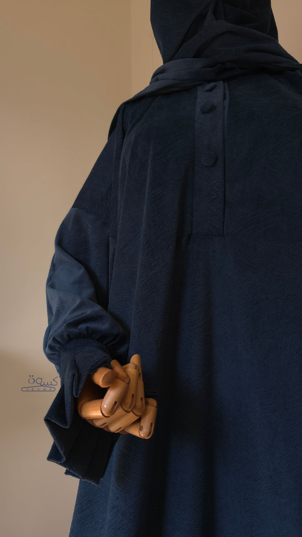 إسدال مكة