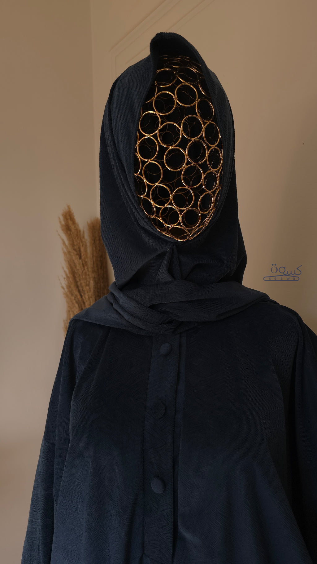 إسدال مكة