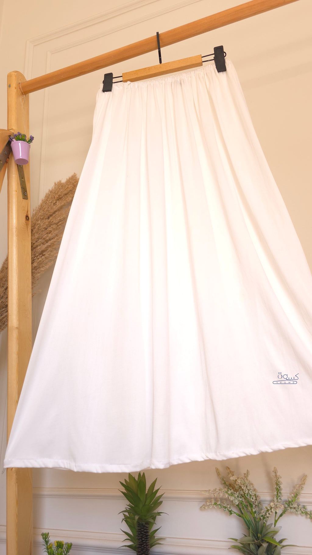 جيب بطانة
