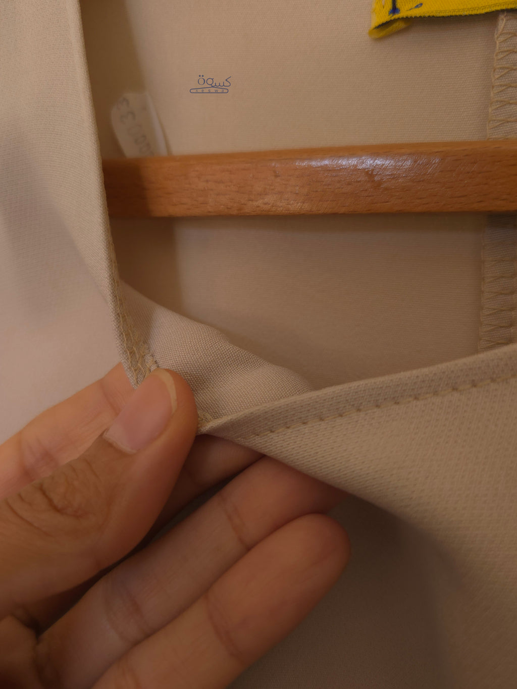 بيزك بكم