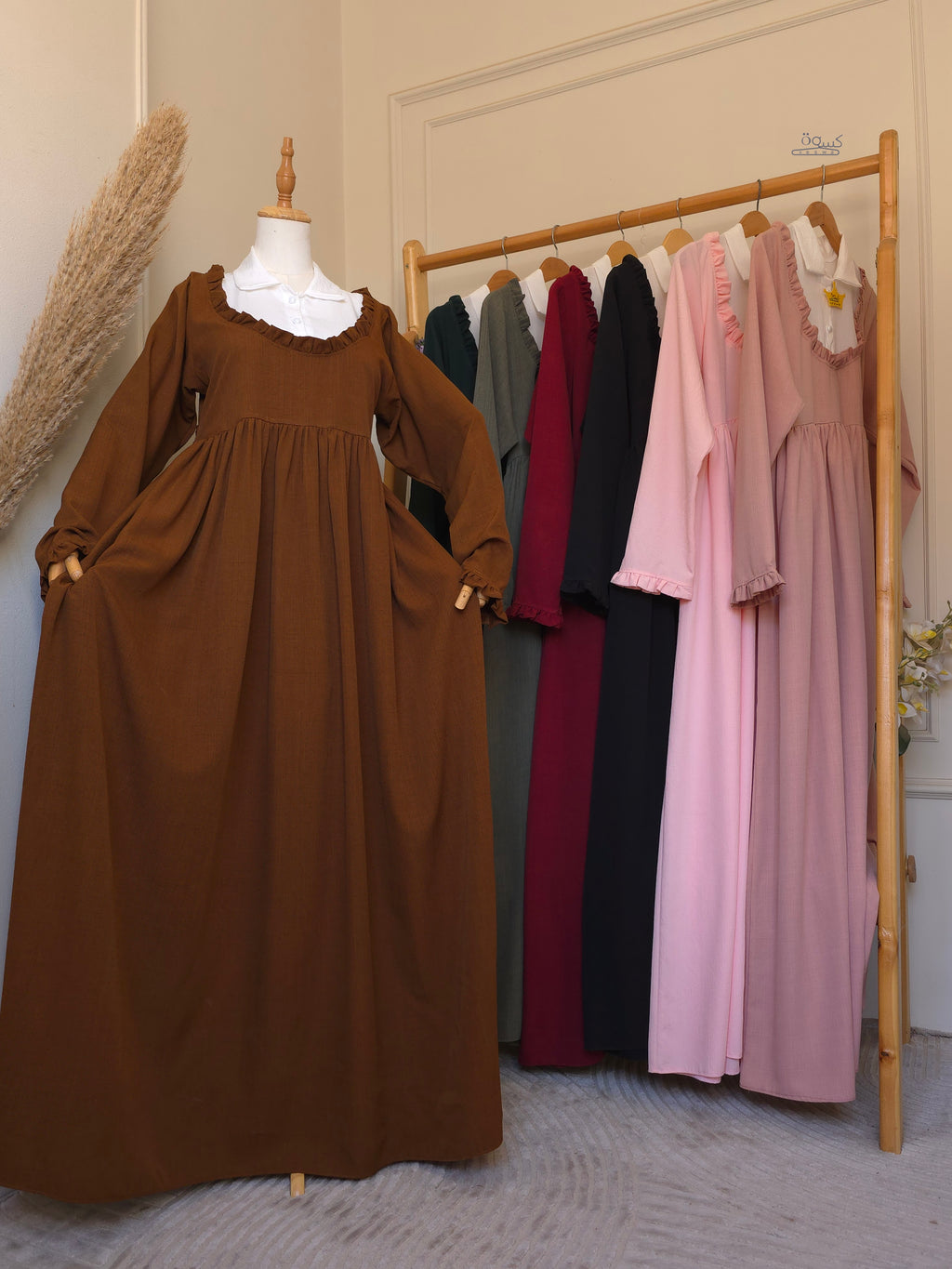 فستان نُسيبة