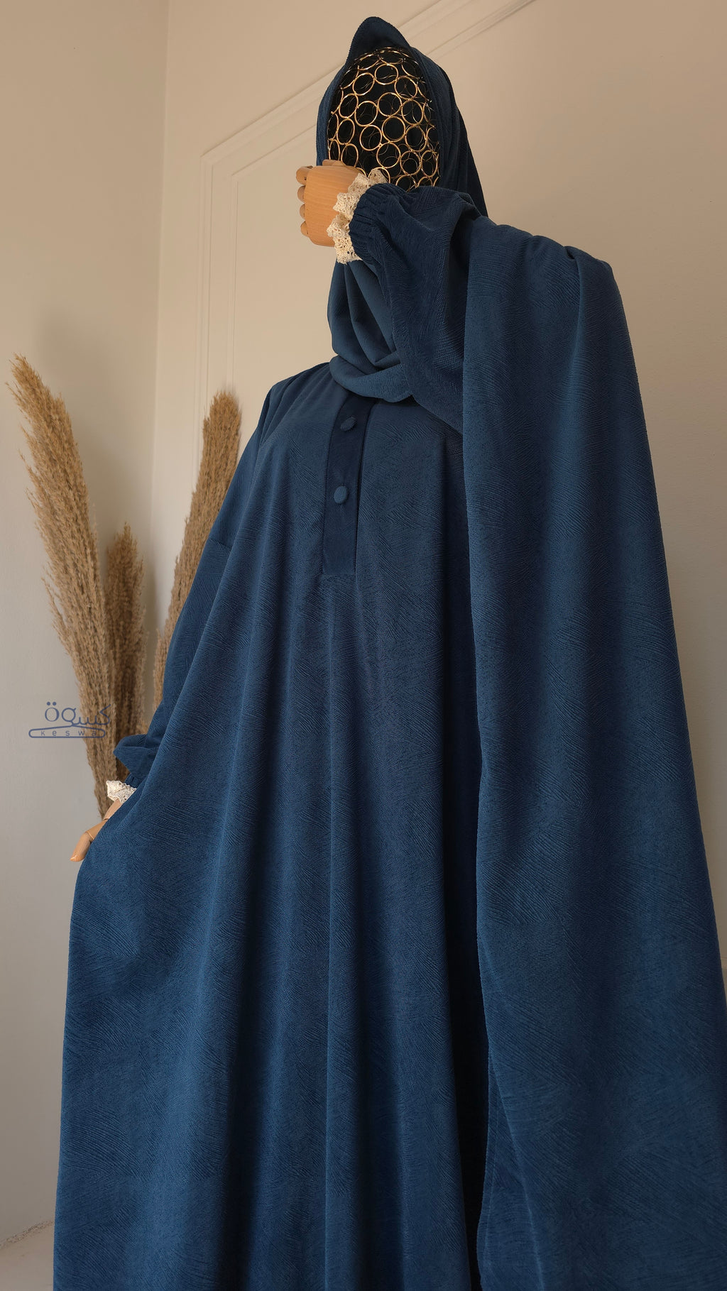 إسدال المدينة