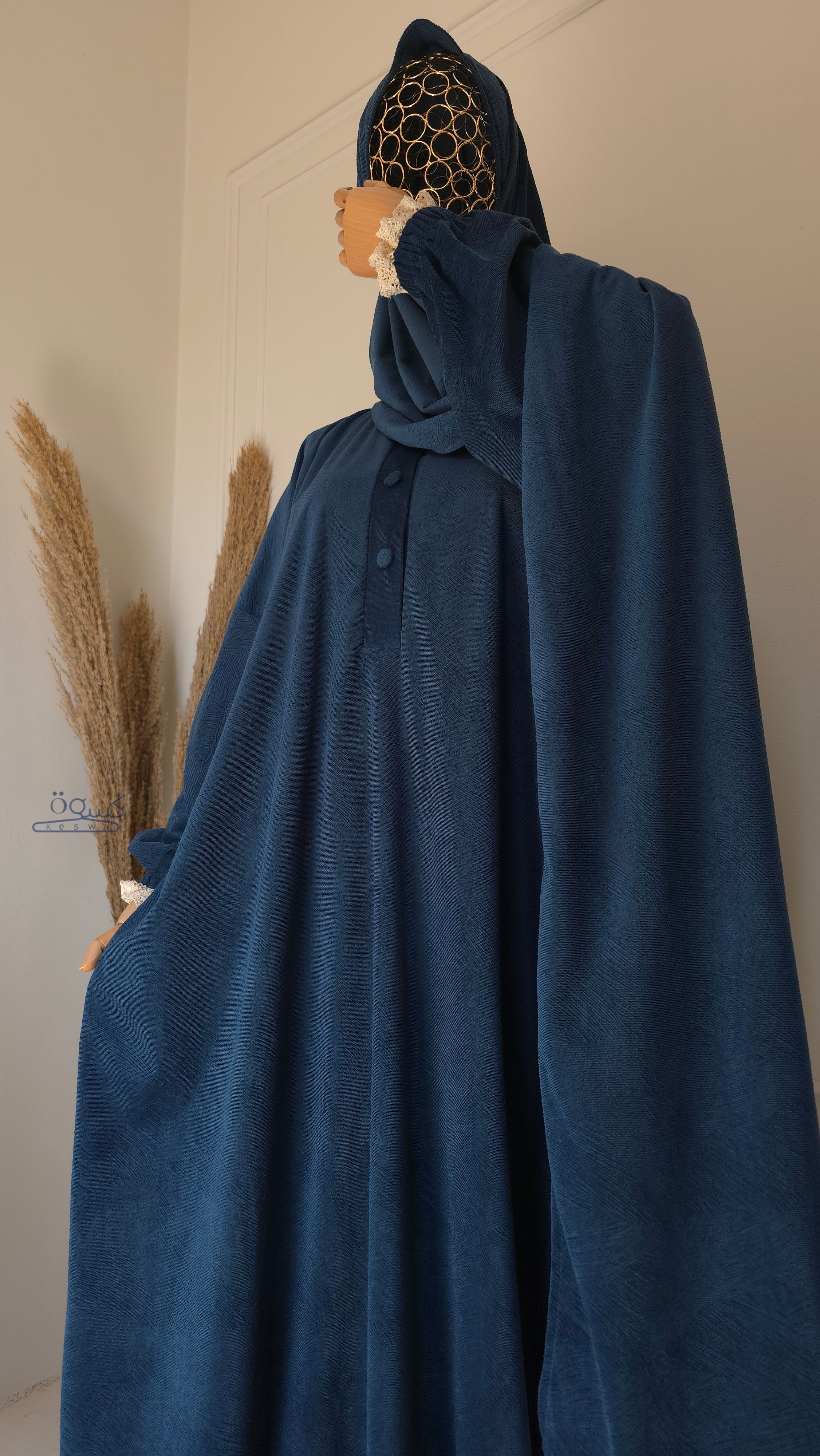إسدال المدينة