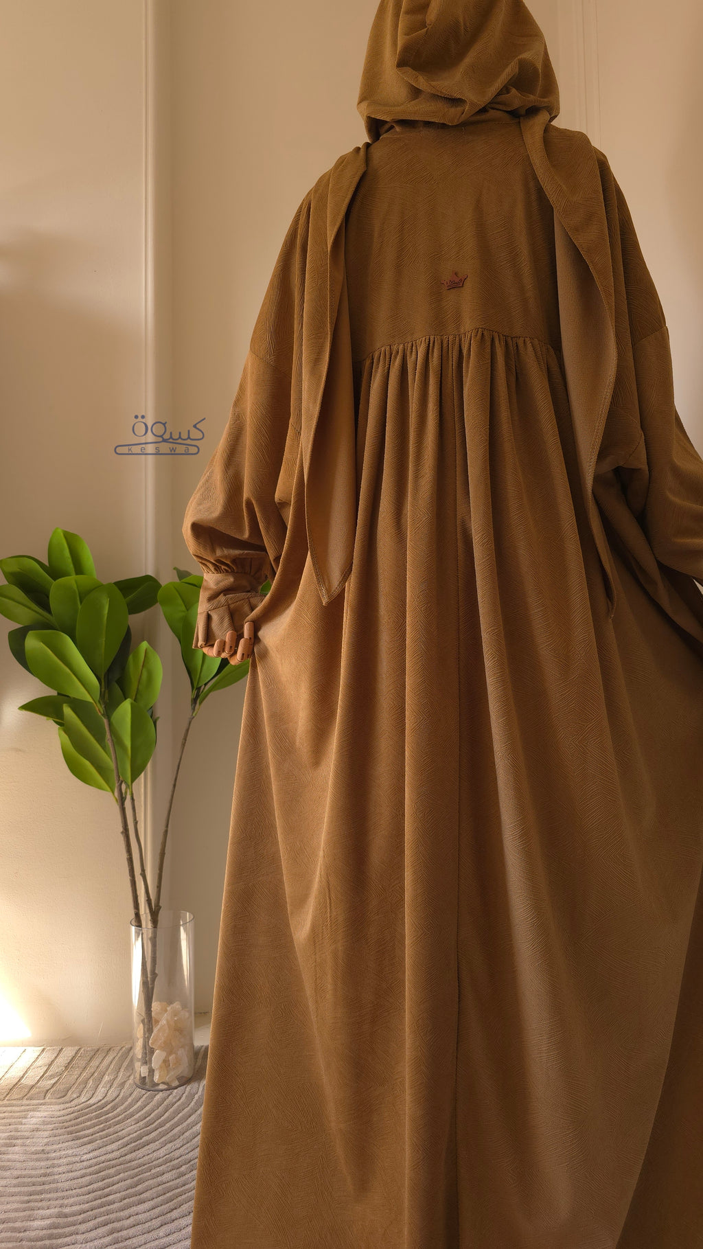 إسدال مكة