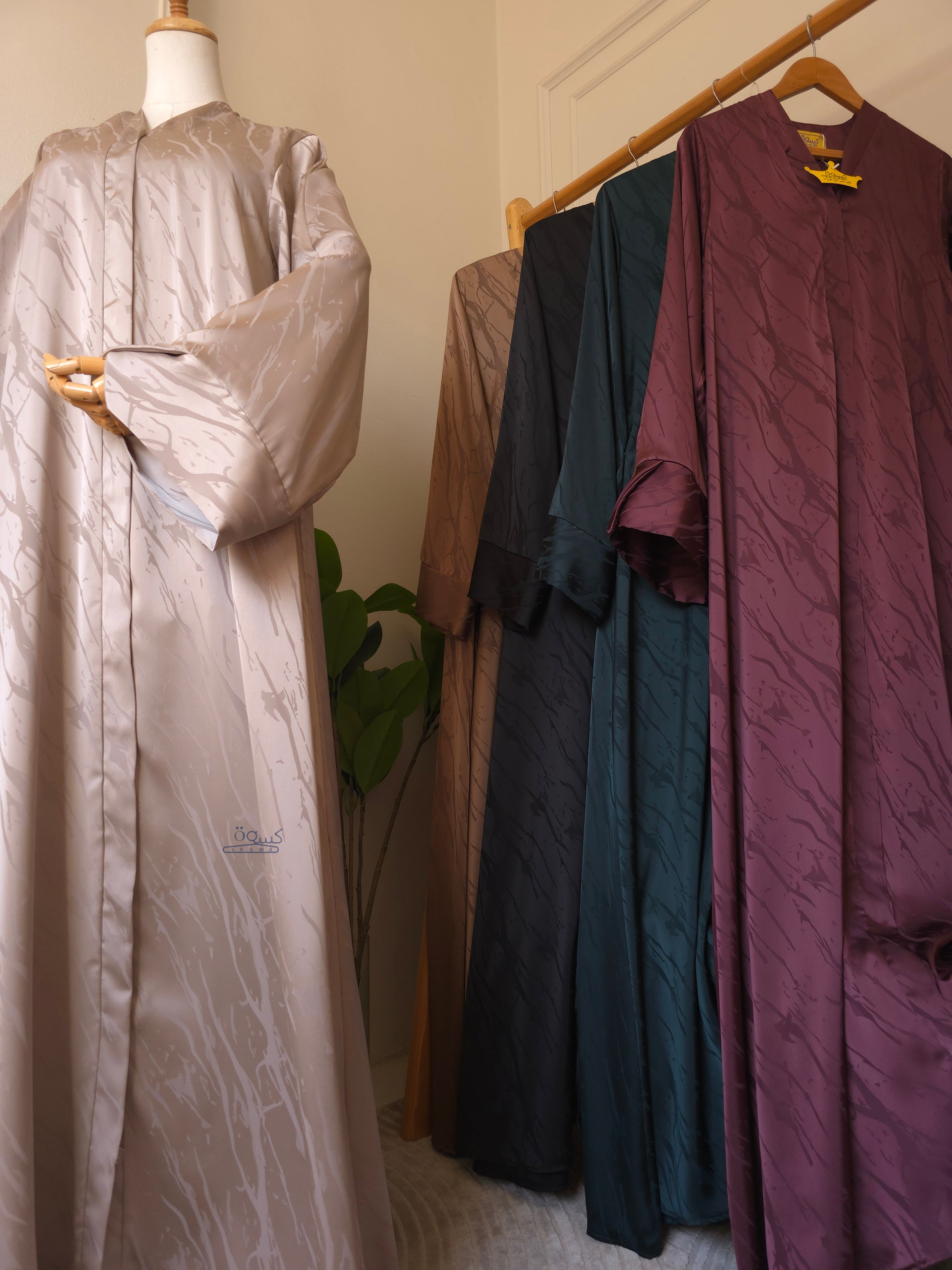 عباية ضي