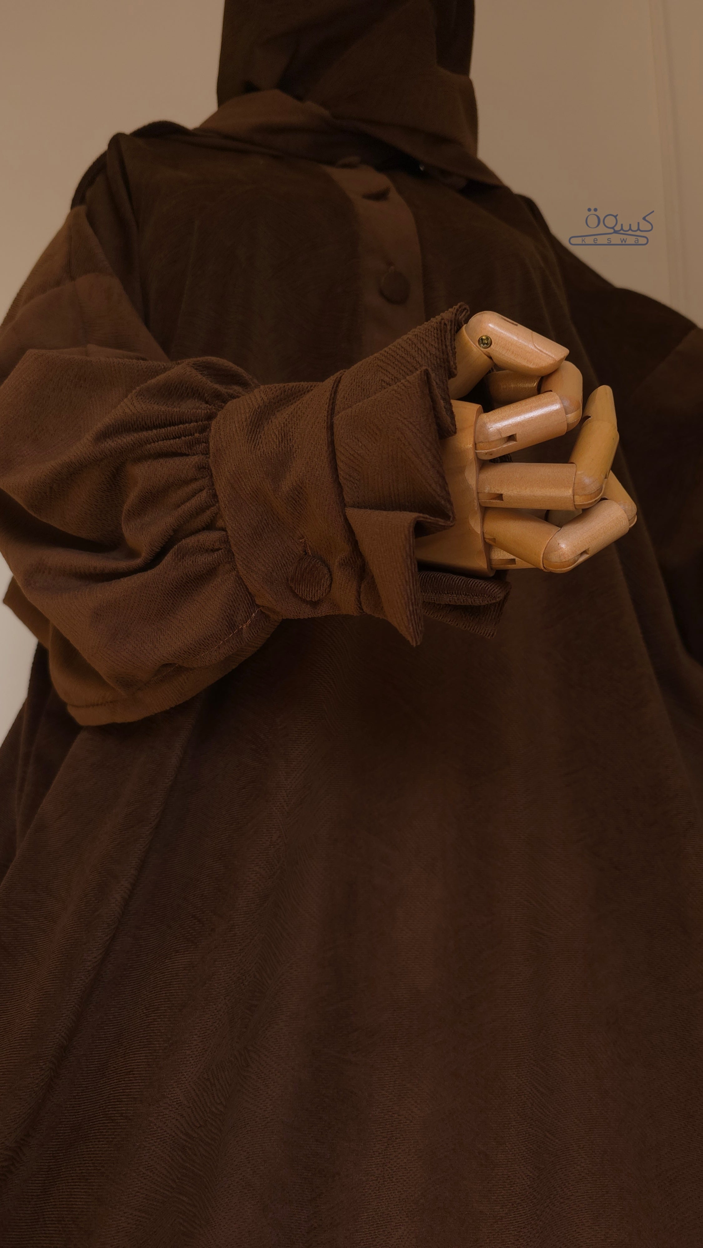 إسدال مكة
