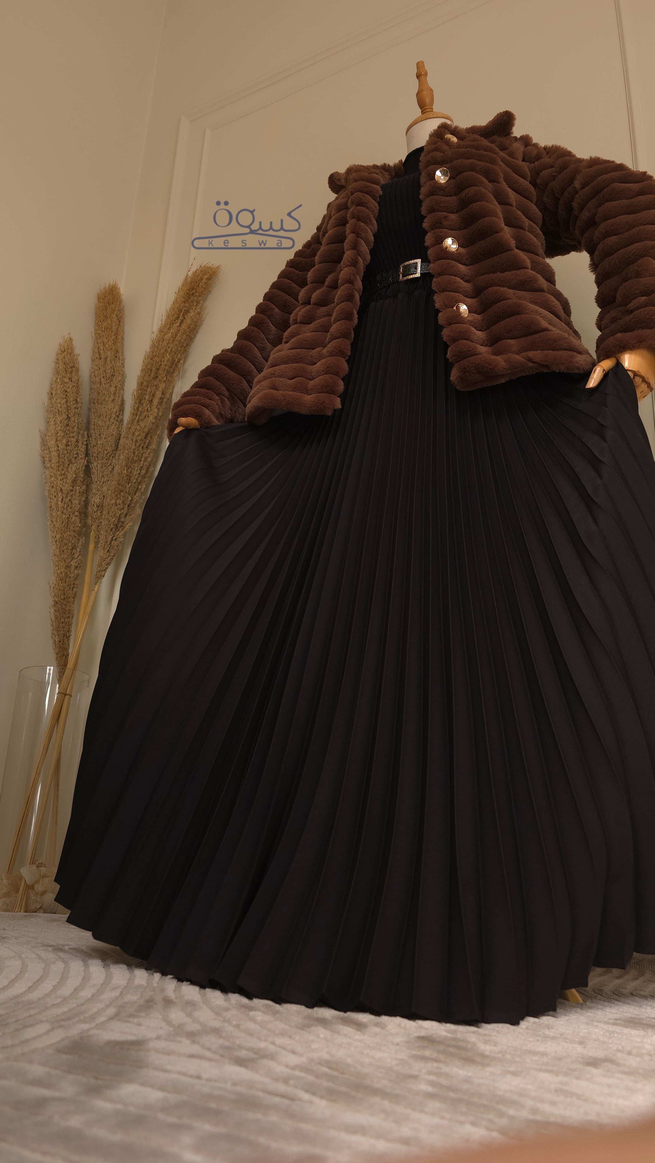 اوتفيت حنين