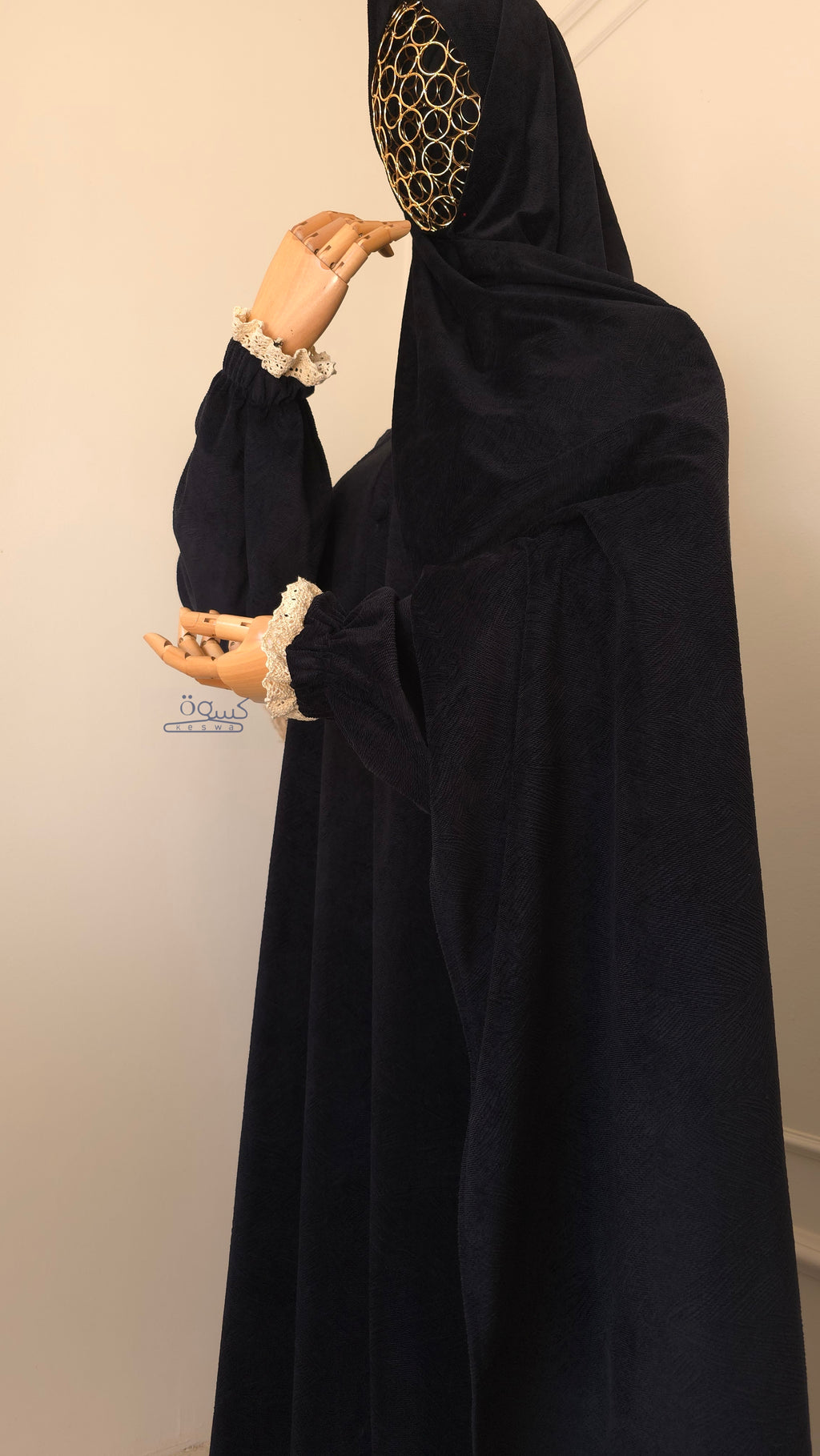 إسدال المدينة