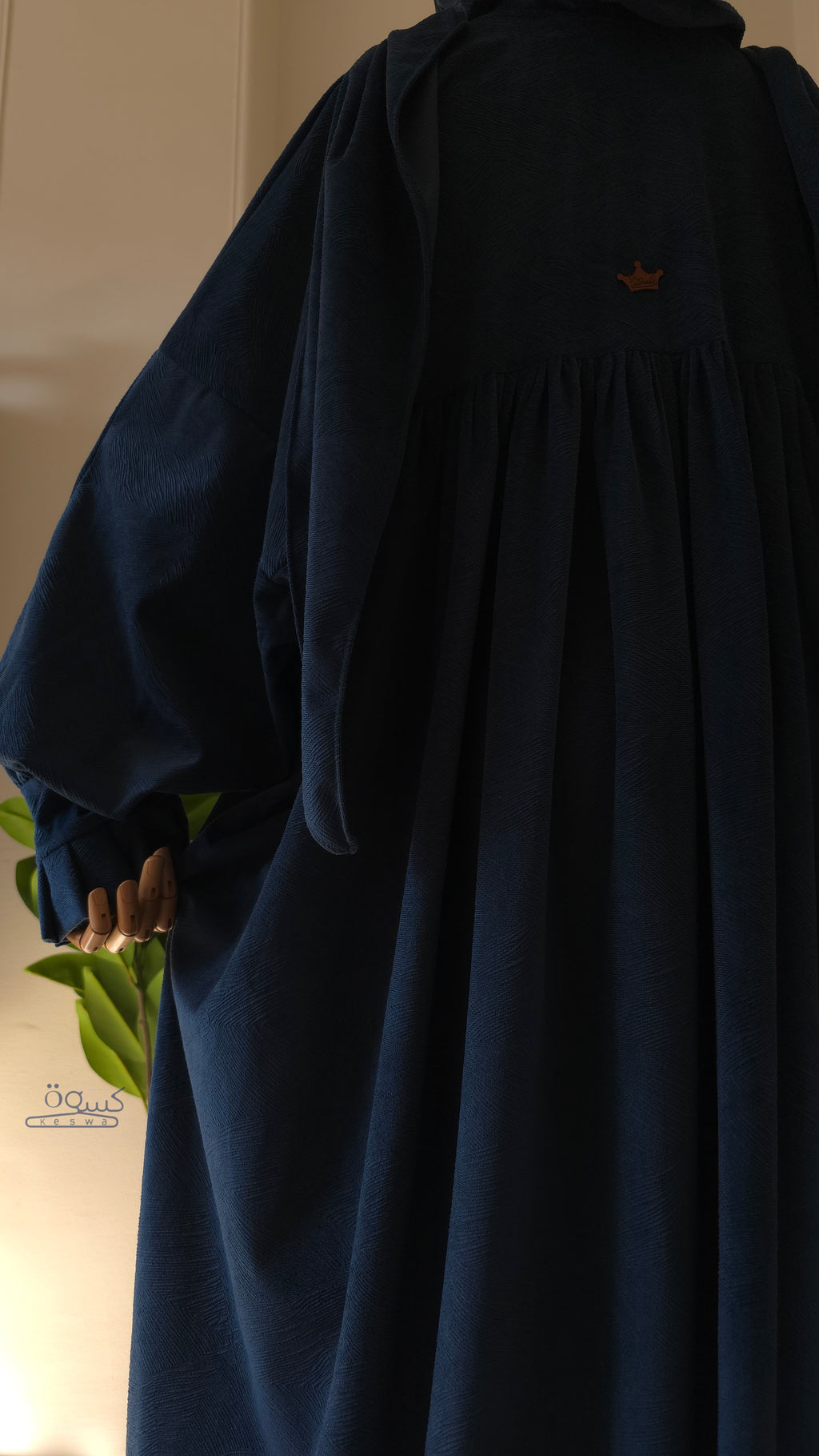 إسدال مكة