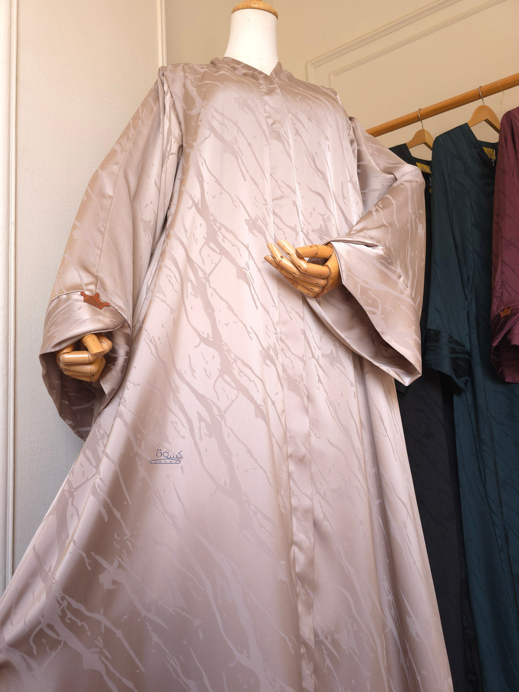 عباية ضي