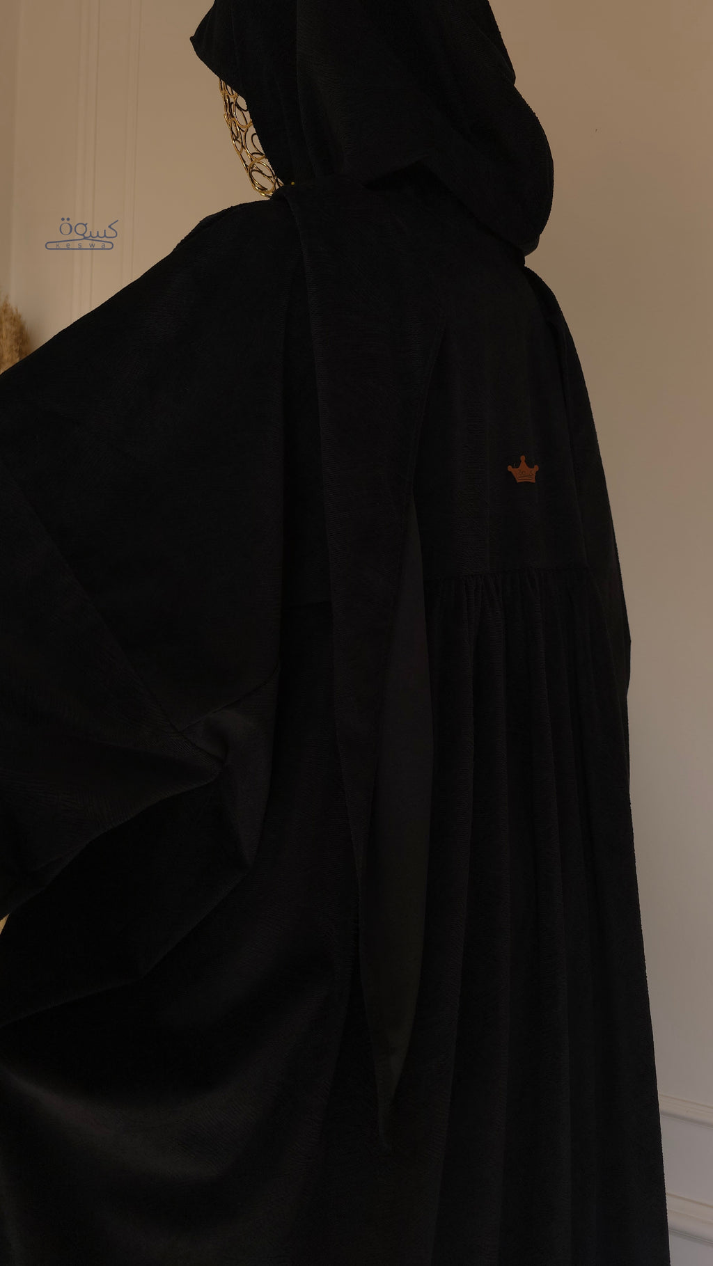 إسدال مكة