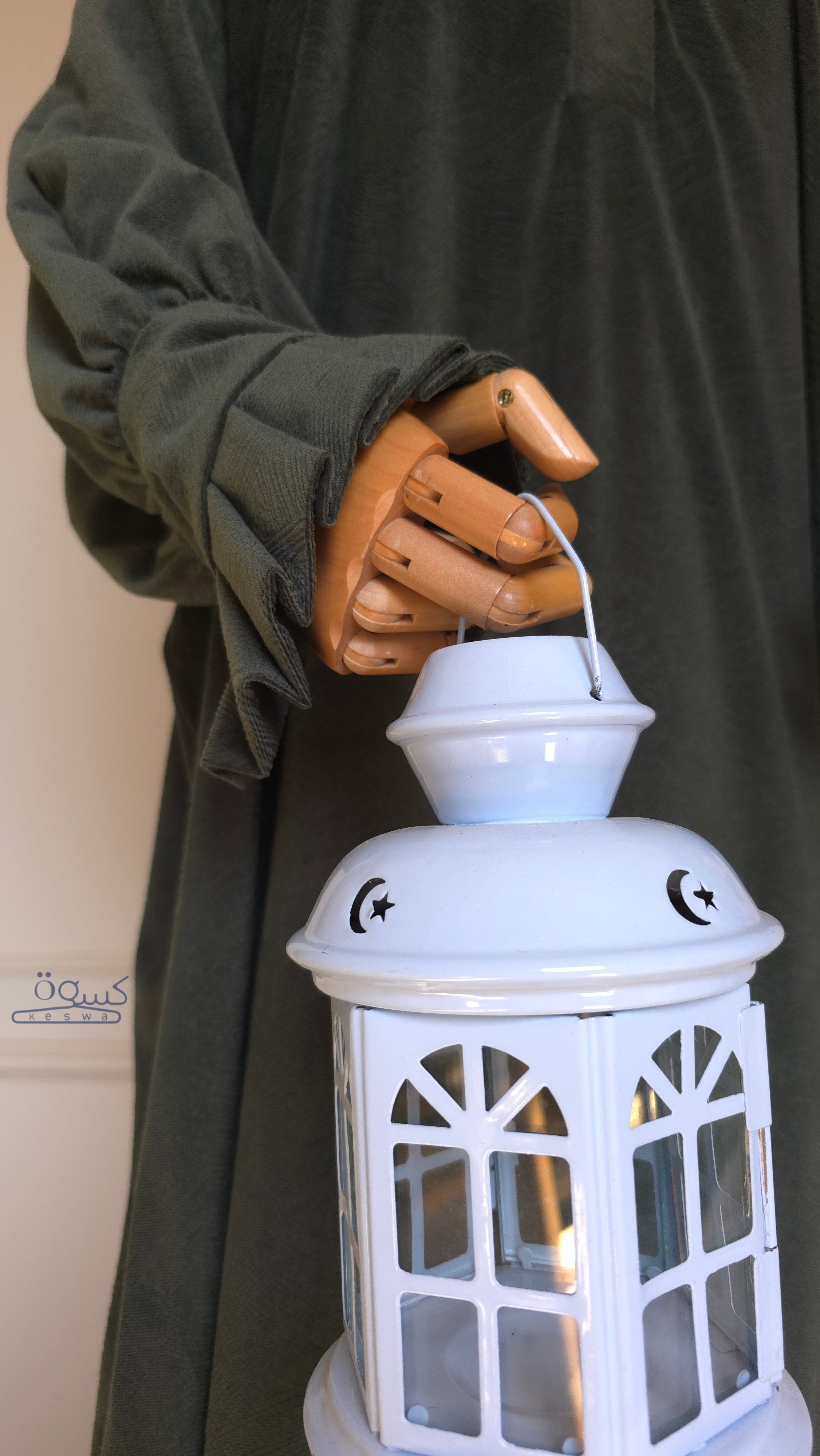 إسدال مكة