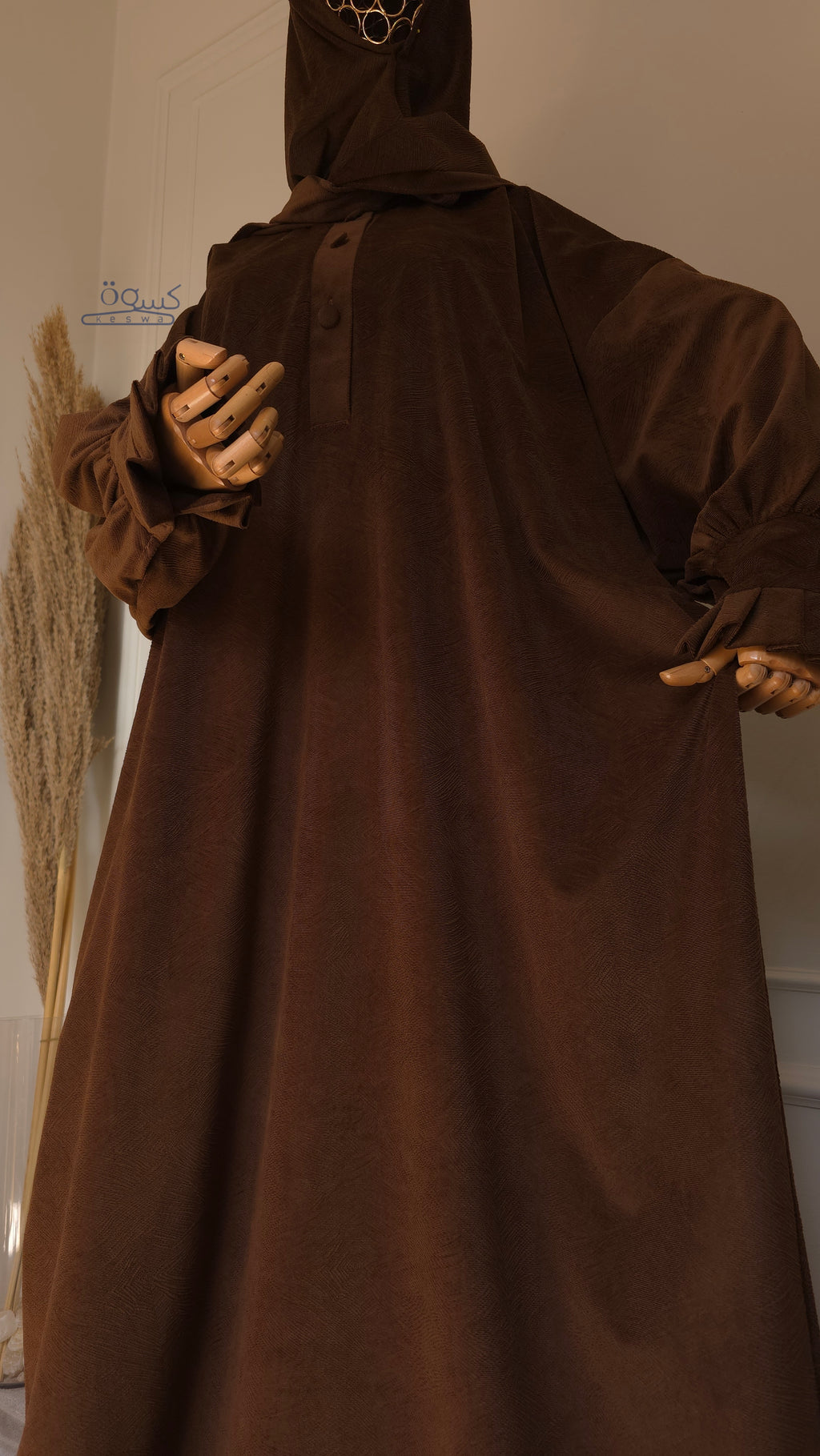 إسدال مكة