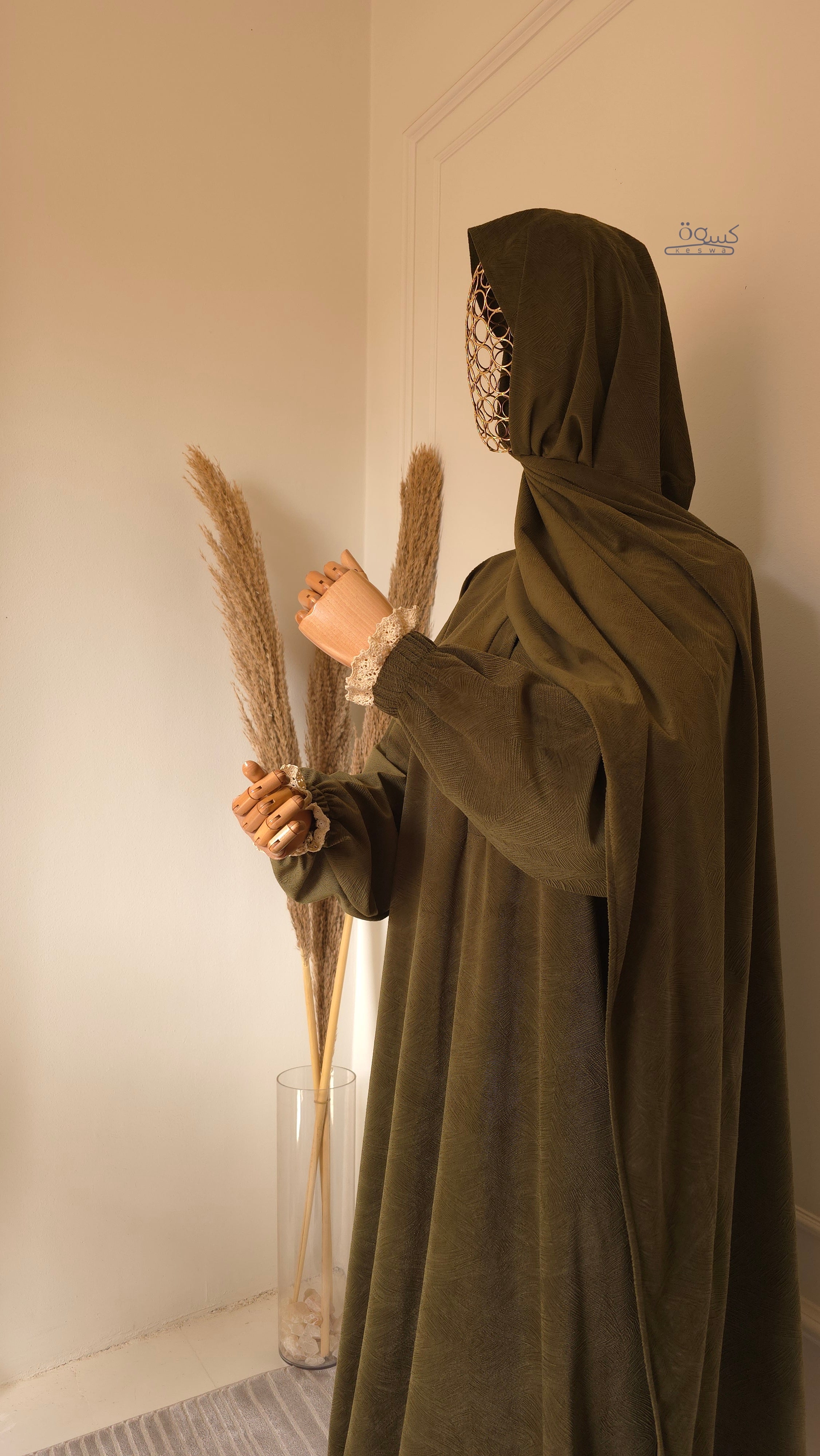 إسدال المدينة