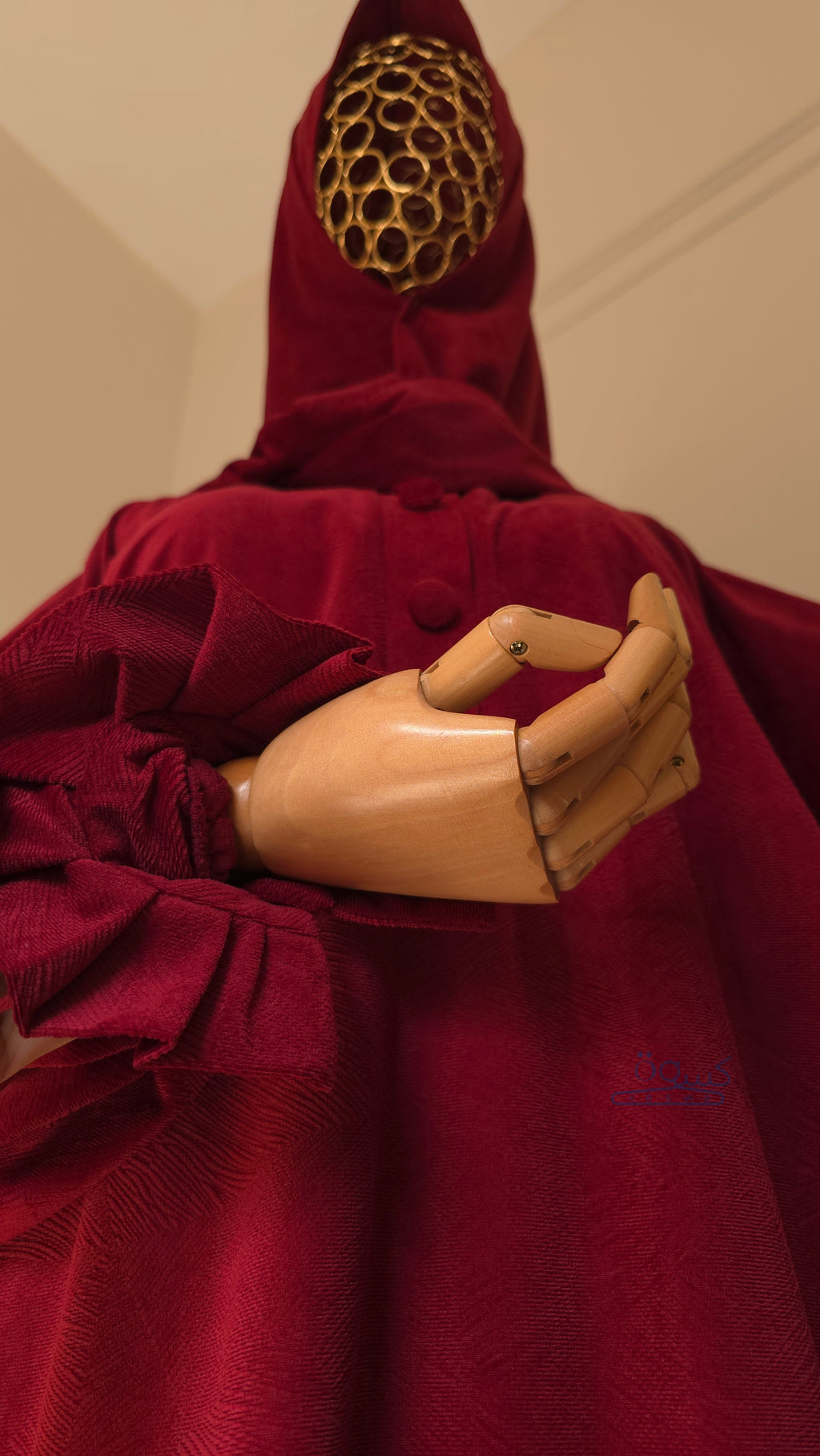 إسدال مكة