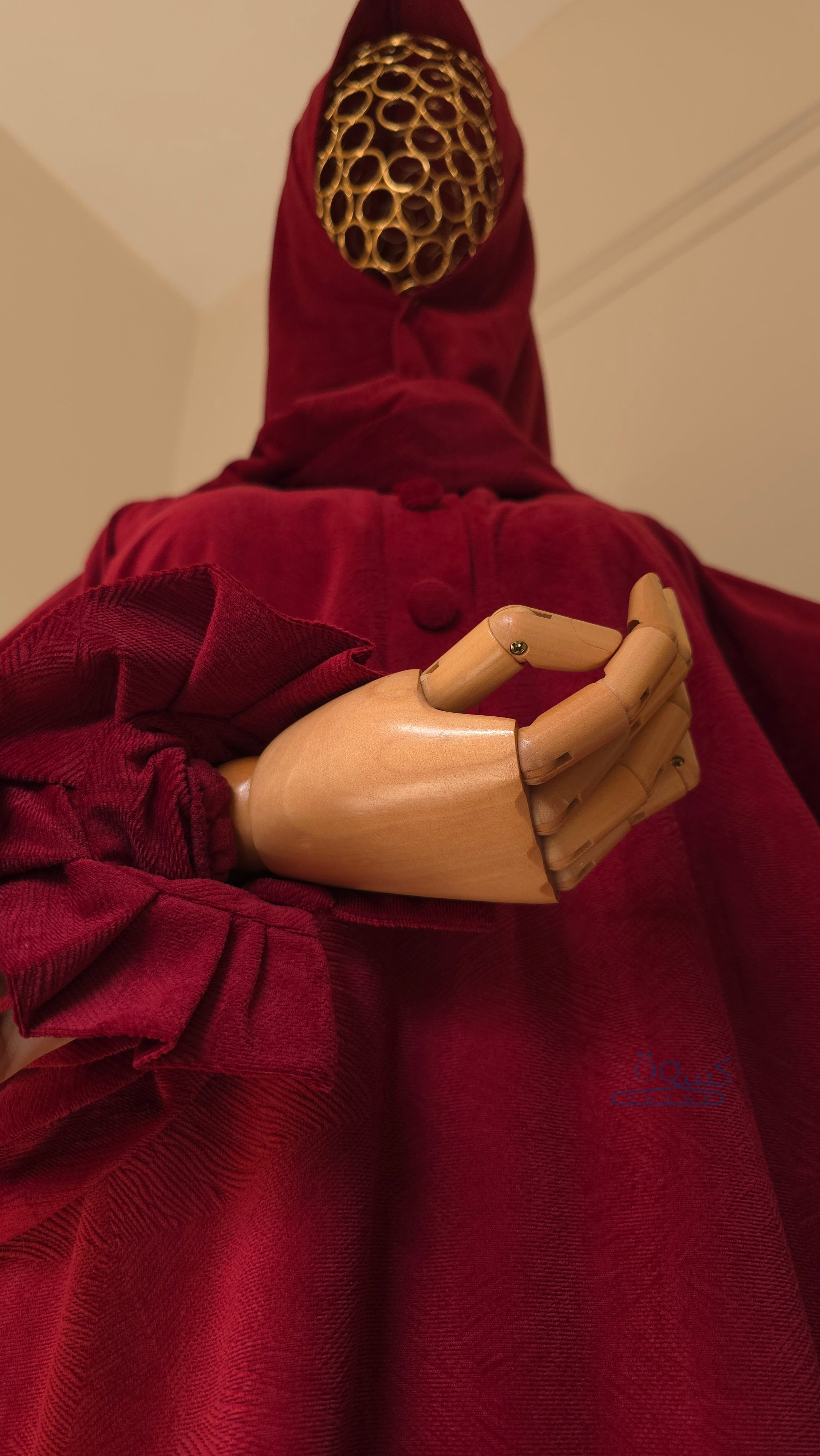 إسدال مكة